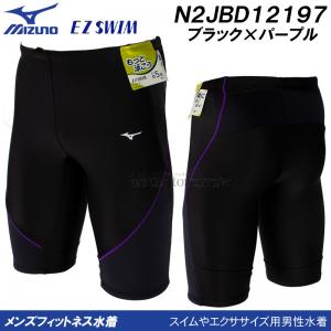 �~�Y�m MIZUNO �t�B�b�g�l�X���� �����Y M�T�C�Y N2JBD12197 �u���b�N�~�p�[�v�� EZ SWIM ���͂�5�{ �n�[�t�X�p�b�c /2026SS