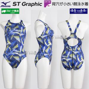 �~�Y�m MIZUNO ���j���� ���f�B�[�X WA���F M�T�C�Y N2MAD24482 �l�C�r�[�~�u���[ �X�g���[���G�[�X ST Graphic ���[�J�b�g /2026SS