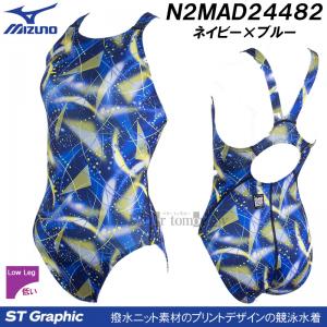 �~�Y�m MIZUNO ���j���� ���f�B�[�X WA���F M�T�C�Y N2MAD24482 �l�C�r�[�~�u���[ �X�g���[���G�[�X ST Graphic ���[�J�b�g /2026SS