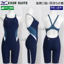 �~�Y�m ���j���� ���f�B�[�X ���K�p L�T�C�Y N2MGB76487 �l�C�r�[�~�u���[�R�[���� �ؑ֕� �G�N�T�[�X�[�c �n�[�t�X�[�c  /20%OFF