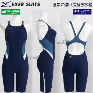 �~�Y�m ���j���� ���f�B�[�X ���K�p XL�T�C�Y(O�T�C�Y) N2MGB76487 �l�C�r�[�~�u���[�R�[���� �ؑ֕� �G�N�T�[�X�[�c �n�[�t�X�[�c  /20%OFF