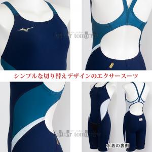 �~�Y�m ���j���� ���f�B�[�X ���K�p XL�T�C�Y(O�T�C�Y) N2MGB76487 �l�C�r�[�~�u���[�R�[���� �ؑ֕� �G�N�T�[�X�[�c �n�[�t�X�[�c  /20%OFF