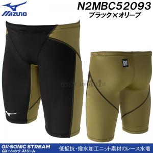 �~�Y�m ���j���� �����Y WA���F XL�T�C�Y�iO�T�C�Y�j N2MBC52093 �u���b�N�~�I���[�u GX�ESONIC STREAM �n�[�t�X�p�b�c /2026SS