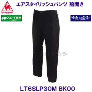 ���R�b�N lecoqsportif  �G�A�X�^�C���b�V���p���c �O�J�� �͂��� �ՔM LT6SLP30M BK00 �u���b�N /2026SS