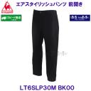 ���R�b�N lecoqsportif  �G�A�X�^�C���b�V���p���c �O�J�� �͂��� �ՔM LT6SLP30M BK00 �u���b�N /2026SS