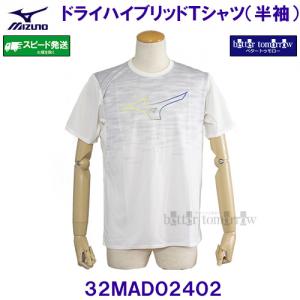 �~�Y�m MIZUNO �h���C�n�C�u���b�hT�V���c ���� 32MAD02402 �I�t�z���C�g /2026SS