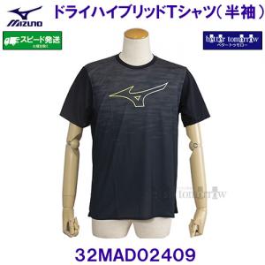 �~�Y�m MIZUNO �h���C�n�C�u���b�hT�V���c ���� 32MAD02409 �u���b�N /2026SS