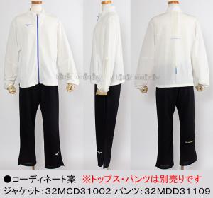 �~�Y�m MIZUNO �h���C�G�A���t���[�N���b�v�h�p���c 32MDD31109 �u���b�N ���f�B�[�X �E�B�����Y /2026SS