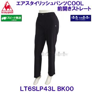 ���R�b�Nlecoqsportif �G�A�X�^�C���b�V���p���c COOL �O�J���X�g���[�g �͂��� �ڐG�⊴ LT6SLP43L BK00 �u���b�N ���f�B�[�X /2026SS