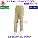 ���R�b�Nlecoqsportif �G�A�X�^�C���b�V���p���c COOL �O�J���X�g���[�g �͂��� �ڐG�⊴ LT6SLP43L BG00 �x�[�W�� ���f�B�[�X /2026SS