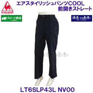 ���R�b�Nlecoqsportif �G�A�X�^�C���b�V���p���c COOL �O�J���X�g���[�g �͂��� �ڐG�⊴ LT6SLP43L NV00 �l�C�r�[ ���f�B�[�X /2026SS