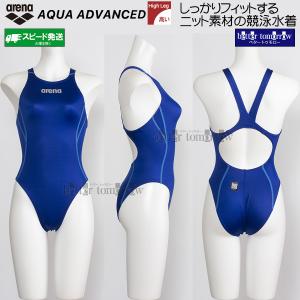 �A���[�i arena ���j���� ���f�B�[�X WA���F AS6SRC21L �u���[�~�u���[ BLBL ���[�V���O�����s�[�X AQUA ADVANCED �n�C�J�b�g/2026SS