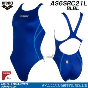 �A���[�i arena ���j���� ���f�B�[�X WA���F AS6SRC21L �u���[�~�u���[ BLBL ���[�V���O�����s�[�X AQUA ADVANCED �n�C�J�b�g/2026SS