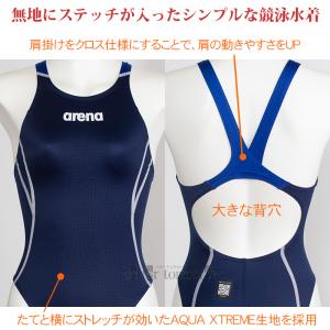 �A���[�i arena ���j���� ���f�B�[�X WA���F AS6SRC21L �l�C�r�[�~�u���[ NVBL ���[�V���O�����s�[�X AQUA ADVANCED �n�C�J�b�g/2026SS