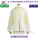 �~�Y�m MIZUNO ���[�u���C�g�N���X�n�C�u���b�h�t�[�f�B �W���P�b�g 32MCD34040 �\�t�g�T���h�C�G���[ ���f�B�[�X �E�B�����Y /2026SS