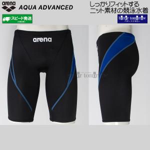 �A���[�i arena ���j���� �����Y WA���F AS6SRC27M �u���b�N�~�u���[ BKBL �n�[�t�X�p�b�c �ؑ� AQUA ADVANCED /2026SS