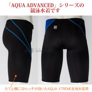 �A���[�i arena ���j���� �����Y WA���F AS6SRC27M �u���b�N�~�u���[ BKBL �n�[�t�X�p�b�c �ؑ� AQUA ADVANCED /2026SS