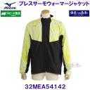 �~�Y�m MIZUNO �u���X�T�[���E�H�[�}�[�W���P�b�g 32MEA54142 ���~�i���[�O���[�� ���F /40%OFF