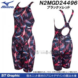 �~�Y�m MIZUNO ���j���� ���f�B�[�X WA���F L�T�C�Y N2MGD24496 �u���b�N�~���b�h ���� ST Graphic �}�X�^�[�Y�o�b�N /2026SS