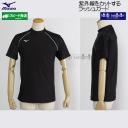 �~�Y�m MIZUNO �t�B�b�g�l�X���� �������b�V���K�[�h XL�T�C�Y�iO�T�C�Y�j N2JCC20209 �u���b�N ���j�p ���j�Z�b�N�X  /2026SS