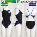 ���j���� ���f�B�[�X ���K�p arena �A���[�i M�T�C�Y SAR4100W �u���b�N�~�u���[ BKBU �^�t�X�[�c ���K�p���� /�l�������܂���!!30%OFF