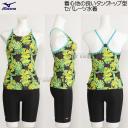 �~�Y�m MIZUNO �Z�p���[�g���� ���f�B�[�X L�T�C�Y N2JGB34209 �u���b�N �t�B�b�g�l�X���� V�o�b�N /40%OFF