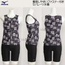 �~�Y�m MIZUNO ���f�B�[�X �t�B�b�g�l�X���� �Z�p���[�g L�T�C�Y N2JGB34601 �z���C�g �t�@�X�i�[�t�� /40%OFF