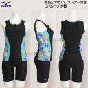 �~�Y�m MIZUNO ���f�B�[�X �t�B�b�g�l�X���� �Z�p���[�g XL�T�C�Y(O�T�C�Y) N2JGB34593 �u���b�N�~�^�[�R�C�Y �t�@�X�i�[�t�� /40%OFF