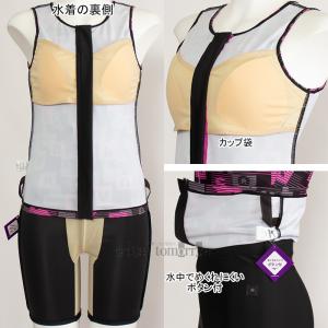 �~�Y�m MIZUNO ���f�B�[�X �t�B�b�g�l�X���� �Z�p���[�g M�T�C�Y N2JGB34664 �s���N �t�@�X�i�[�t�� /40%OFF