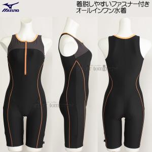 �~�Y�m �t�B�b�g�l�X���� ���f�B�[�X L�T�C�Y N2JGB32195 �u���b�N�~�I�����W �t�@�X�i�[�t���I�[���C������/40%OFF