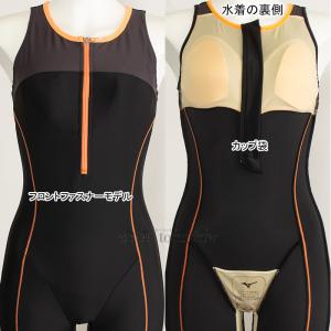 �~�Y�m �t�B�b�g�l�X���� ���f�B�[�X L�T�C�Y N2JGB32195 �u���b�N�~�I�����W �t�@�X�i�[�t���I�[���C������/40%OFF