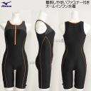 �~�Y�m �t�B�b�g�l�X���� ���f�B�[�X L�T�C�Y N2JGB32195 �u���b�N�~�I�����W �t�@�X�i�[�t���I�[���C������/40%OFF