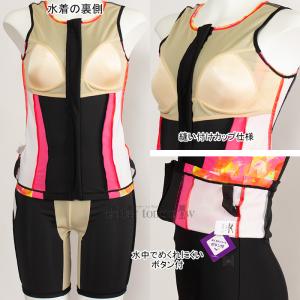 �~�Y�m MIZUNO ���f�B�[�X �t�B�b�g�l�X���� �Z�p���[�g XL�T�C�Y(O�T�C�Y) N2JGB34596 �u���b�N�~���b�h �t�@�X�i�[�t�� /40%OFF