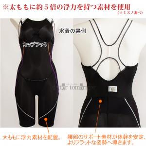 M�T�C�Y �~�Y�m �t�B�b�g�l�X���� ���f�B�[�X N2JG232590 �u���b�N�~�z���C�g EZ�X�C�� ���͂�5�{ �w���L�� �I�[���C���������� /40%OFF