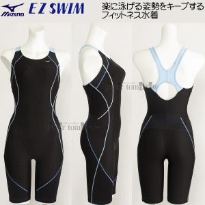 XL�T�C�Y(O�T�C�Y) �~�Y�m �t�B�b�g�l�X���� ���f�B�[�X N2JG232593 �u���b�N�~�T�b�N�X EZ�X�C�� ���͂�5�{ �w���L�� �I�[���C���������� /40%OFF