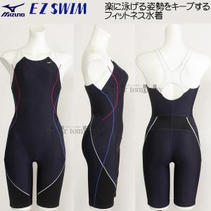 XL�T�C�Y(O�T�C�Y) �~�Y�m �t�B�b�g�l�X���� ���f�B�[�X N2JG232580 �l�C�r�[�~�z���C�g EZ�X�C�� ���͂�5�{ �w���L�� �I�[���C���������� /40%OFF