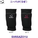 ���[�u�X�|�[�c MoveSport �j�[�p�b�h SV6SAZ01U �o���[�{�[���p �Ђ��T�|�[�^�[  /2026SS