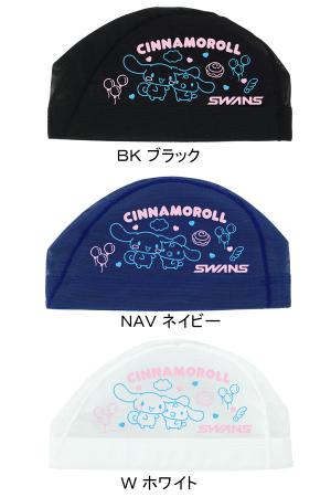 �X�����Y SWANS ���b�V���L���b�v SA-6 CR26SS �V�i�����[�� �T�����I�L�����N�^�[ ���j�X �v�[�� ���j SA6 �X�C���L���b�v /2026SS