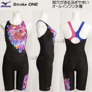 �~�Y�m MIZUNO �t�B�b�g�l�X���� ���f�B�[�X L�T�C�Y N2JGB80496 �u���b�N�~�s���N �ԕ� �X�g���[�N���� �I�[���C������ /40��OFF