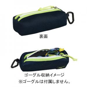 �~�Y�m MIZUNO ���b�V���S�[�O���P�[�X N3JMD020 �X�C���S�[�O���p�P�[�X ���j�S�[�O�� �X�C�~���O�p�i /2026SS