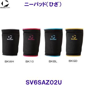 ���[�u�X�|�[�c MoveSport �j�[�p�b�hSV6SAZ02U �o���[�{�[���p �Ђ��T�|�[�^�[ /2026SS