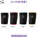 ���[�u�X�|�[�c MoveSport �j�[�p�b�hSV6SAZ02U �o���[�{�[���p �Ђ��T�|�[�^�[ /2026SS