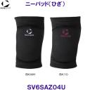 ���[�u�X�|�[�c MoveSport �j�[�p�b�h SV6SAZ04U �o���[�{�[���p �Ђ��T�|�[�^�[  /2026SS