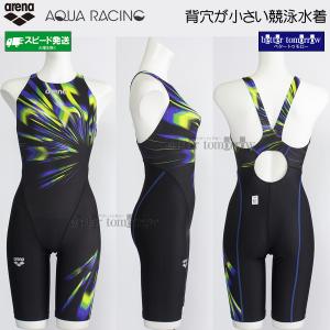 ���j���� ���f�B�[�X arena �A���[�i WA���F S�T�C�Y AS5FRC66L �u���b�N�~�O���[�� BKGR �v���Y�� �A�N�A���[�V���O /�l�������܂���!!25%OFF