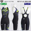 ���j���� ���f�B�[�X arena �A���[�i WA���F S�T�C�Y AS5FRC66L �u���b�N�~�O���[�� BKGR �v���Y�� �A�N�A���[�V���O /�l�������܂���!!25%OFF