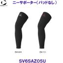 ���[�u�X�|�[�c MoveSport �j�[�T�|�[�^�[�i�p�b�h�Ȃ��j SV6SAZ05U �o���[�{�[���p �Ђ��T�|�[�^�[ /2026SS