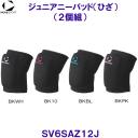 ���[�u�X�|�[�c MoveSport �W���j�A �j�[�p�b�h�i2�g�j SV6SAZ12J �o���[�{�[���p �Ђ��T�|�[�^�[ /2026SS