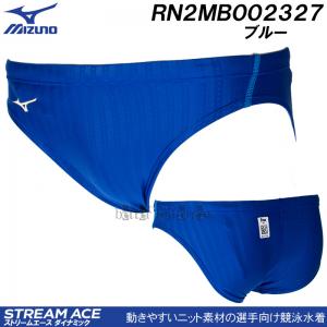 �~�Y�m MIZUNO ���j���� �����Y WA���F RN2MB002327 �u���[ V�p���c ���p�� �X�g���[���G�[�X ���n�ԐF /�ʒ����f��