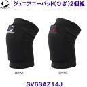 ���[�u�X�|�[�c MoveSport �W���j�A �j�[�p�b�h�i2�g�jSV6SAZ14J �o���[�{�[���p �Ђ��T�|�[�^�[ /2026SS