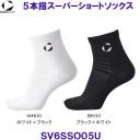 ���[�u�X�|�[�c MoveSport 5�{�w�X�[�p�[�V���[�g�\�b�N�X SV6SSO05U �ΐ�S��I�苤���J�� �o���[�{�[���p /2026SS